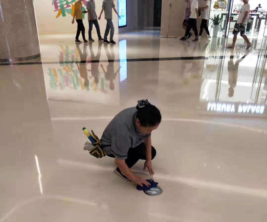 項目圖片