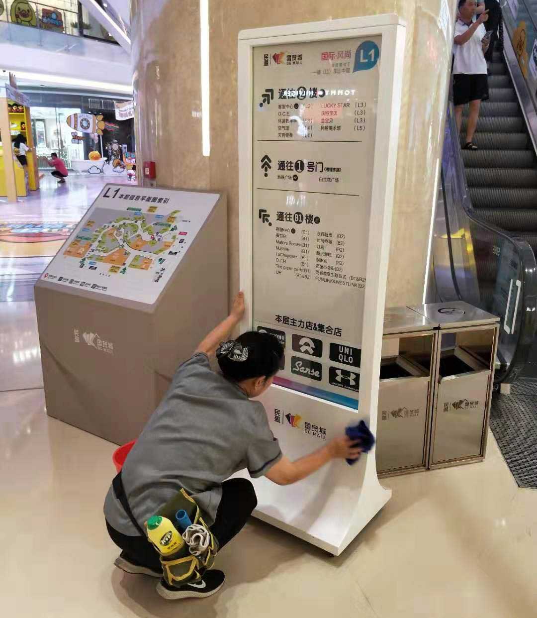 項目圖片