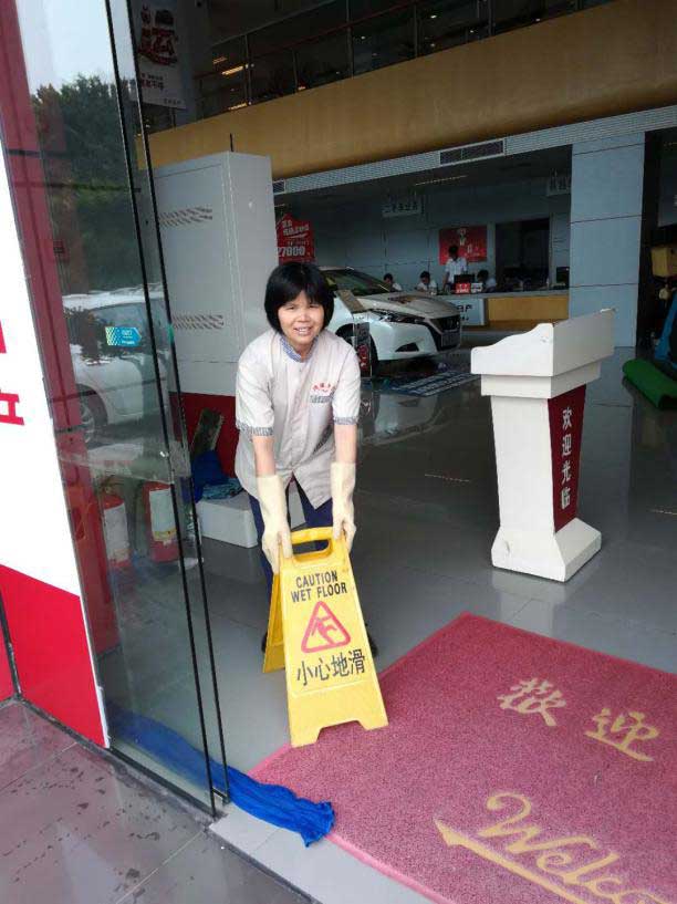 項(xiàng)目圖片