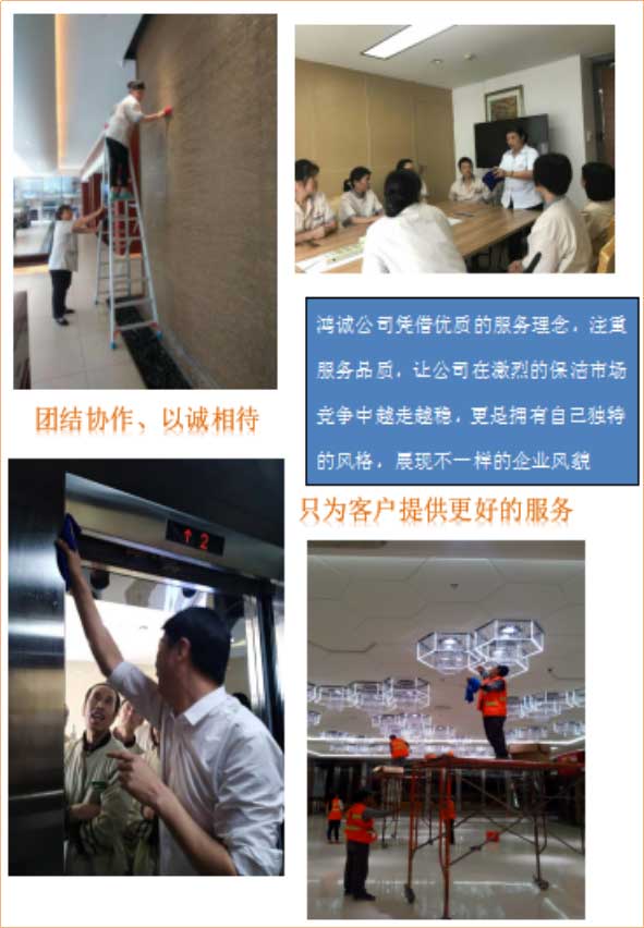 培訓(xùn)系統(tǒng)