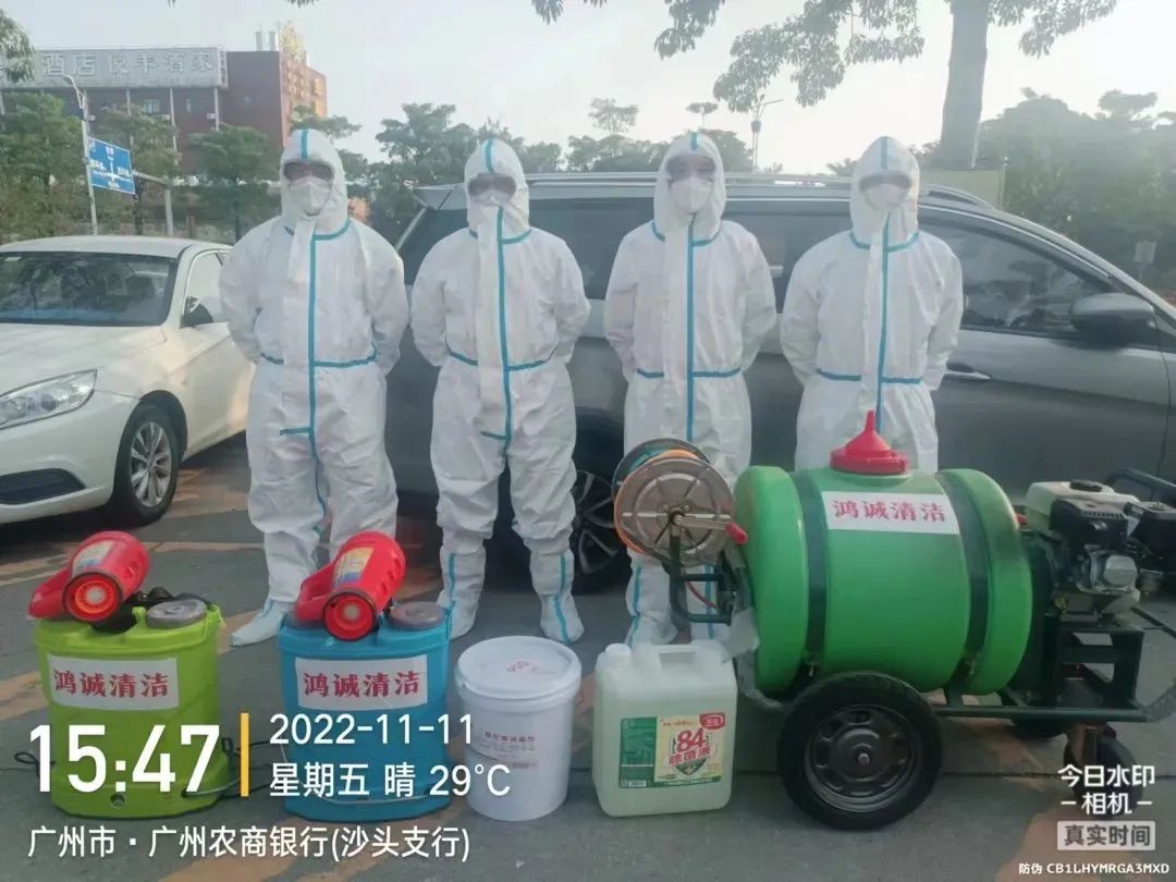 不懼疫情，全力筑牢疫情防控“安全線”