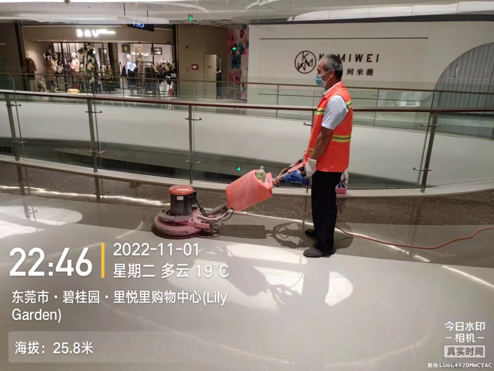 項目圖片