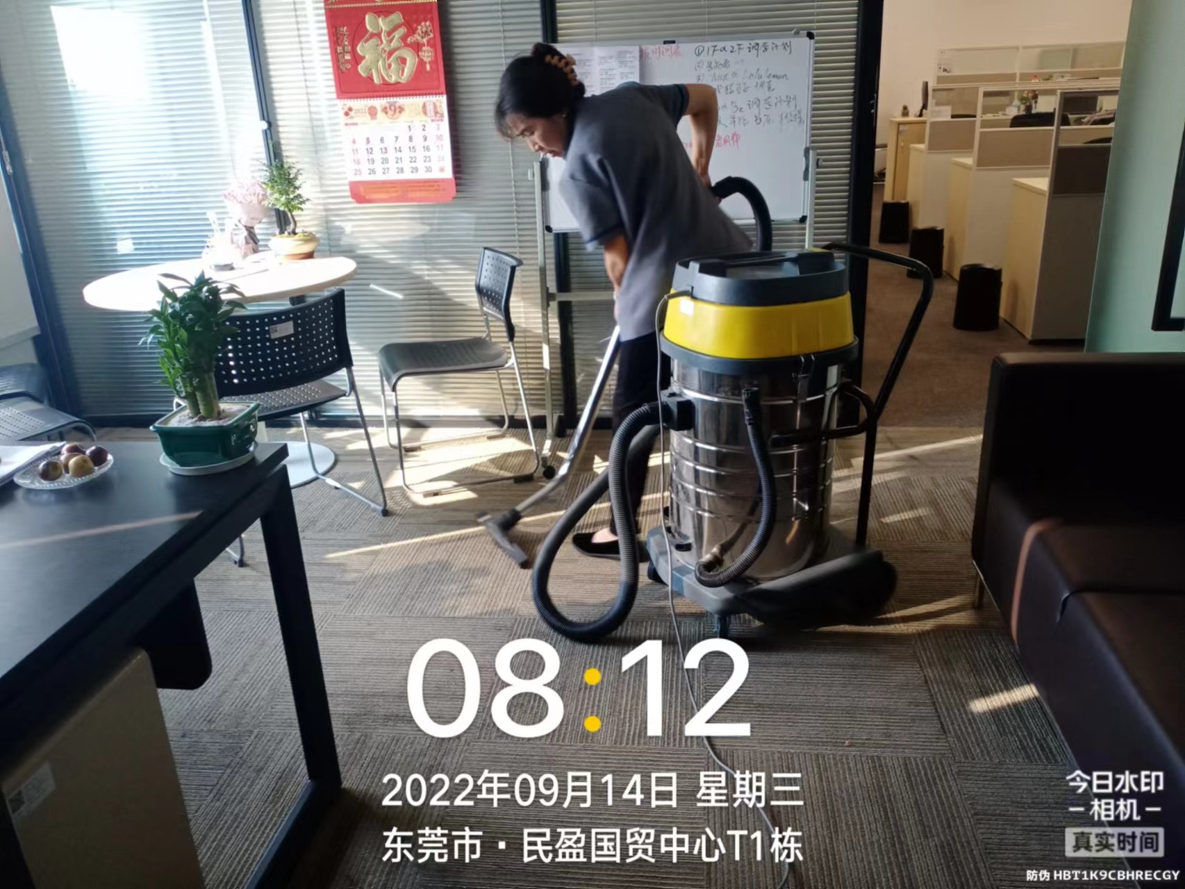 項目圖片