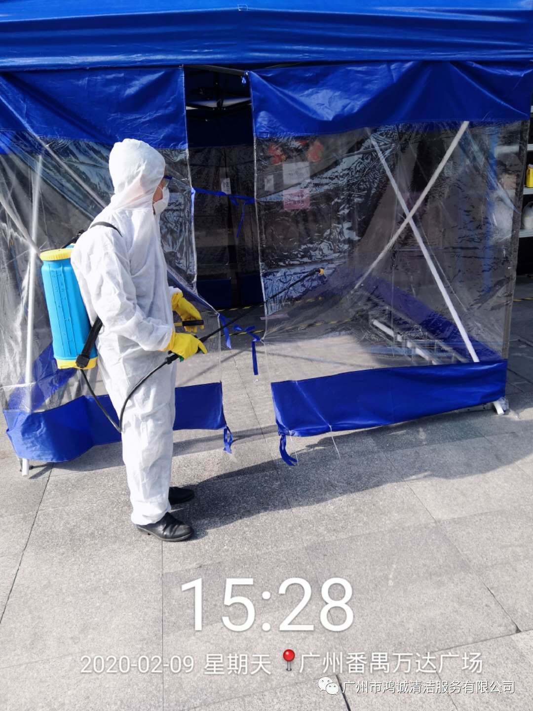 項目圖片