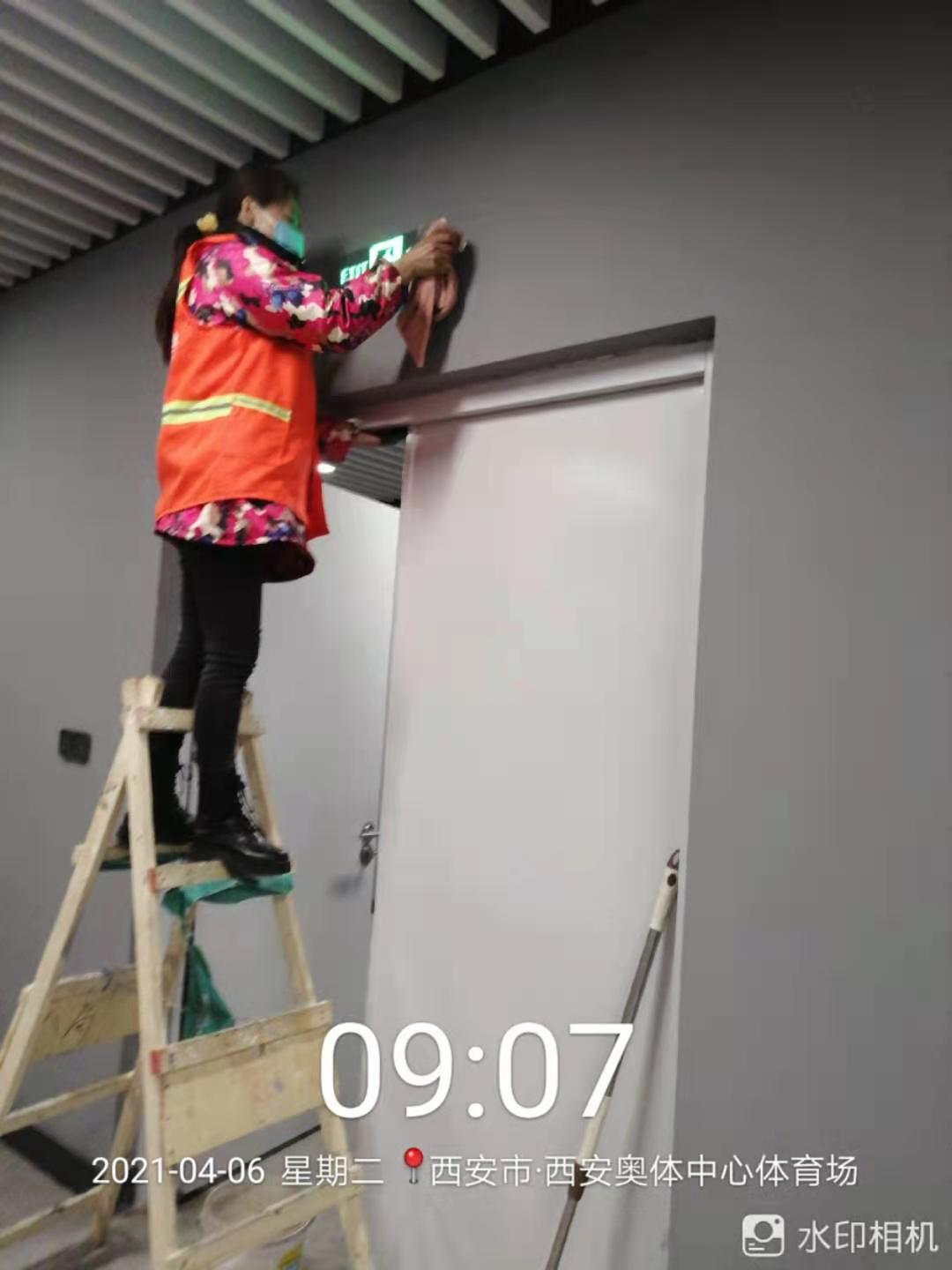 項目圖片