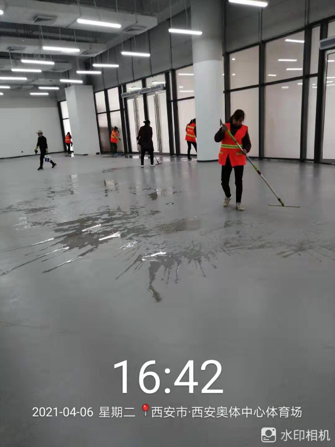 項目圖片