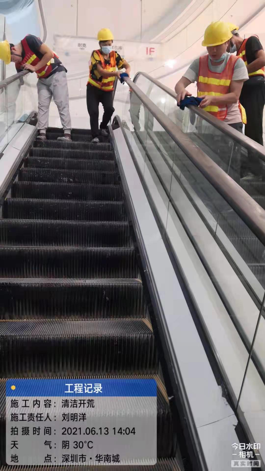 扶手梯