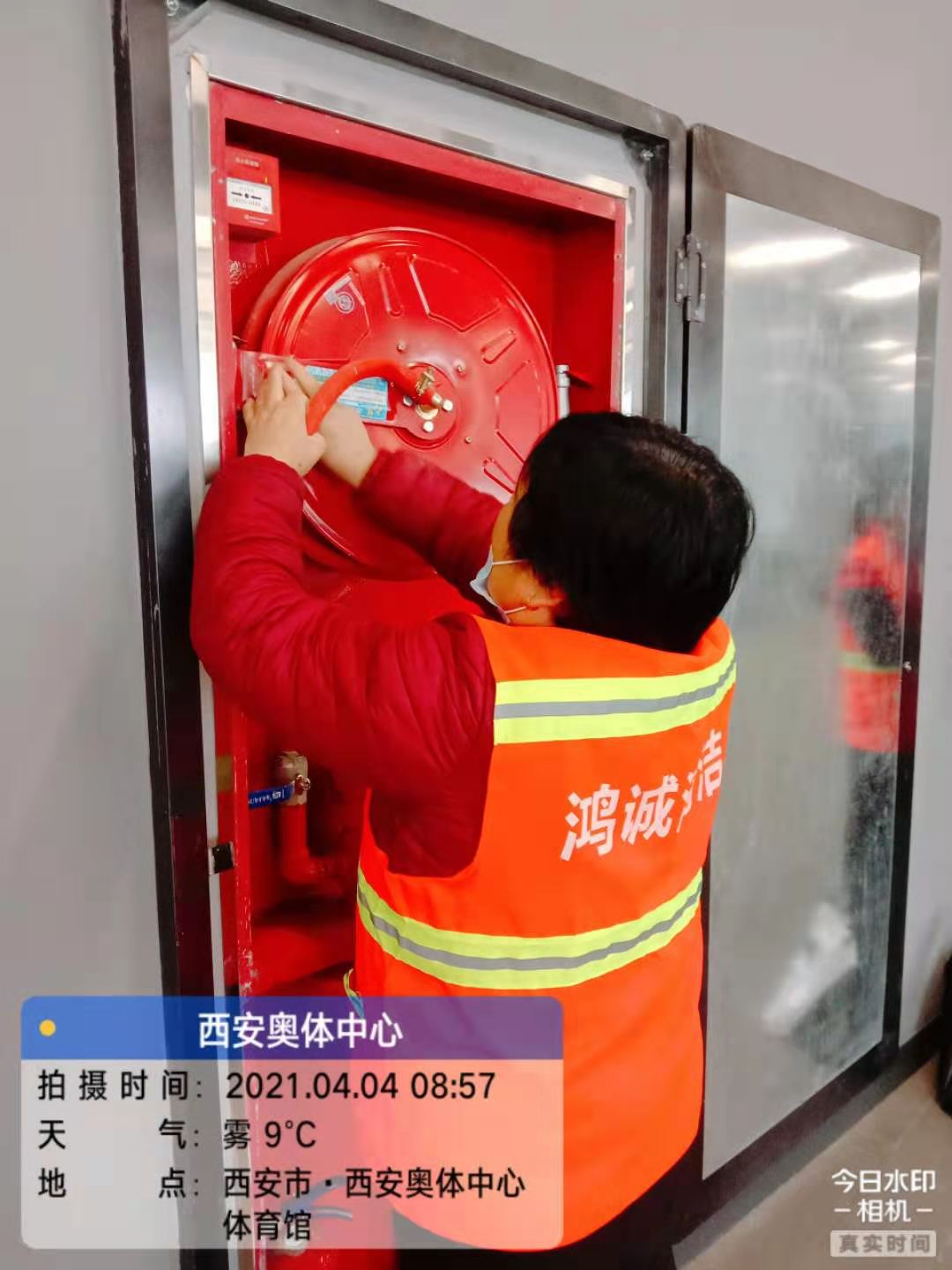 消防設(shè)備擦拭