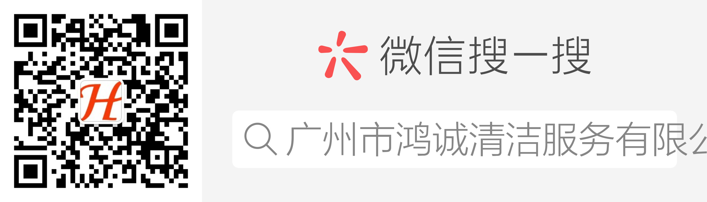 公眾號(hào)